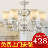 树脂欧式吊灯田园白色卧室客厅LED灯具简约大气创意复古餐厅特价