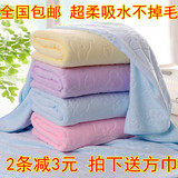 【天天特价】新生婴儿浴巾宝宝方形抱被比纯棉超柔吸水毛巾被盖毯