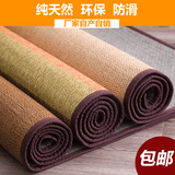 日式天然竹编织客厅卧室地毯竹地垫 瑜伽凉席地毯 飘窗榻榻米地垫
