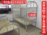 冲钻包邮厂家直销铁艺上下床 双层高低员工床 儿童床单层床子母床