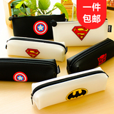 韩国果冻文具盒笔袋学生 创意硅胶文具袋 简约男女生大容量笔包