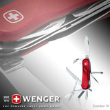 进口瑞士威戈军刀WENGER 正品瑞士军刀EVOLUTION 18 15用红色