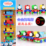 正版thomas 托马斯小火车头合金磁性儿童3-4-5-岁滑行玩具车模型