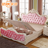 欧式粉红色绒布床法式床田园床公主床实木床双人床1.8米高箱女孩