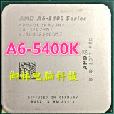 AMD A6-5400K AMD FM2 双核 cpu 3.6G APU a6 集成显卡超a4 6300