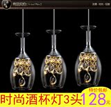特价LED酒杯水晶吊灯 现代3头长圆盘餐吊灯酒吧台咖啡厅装饰吊灯
