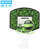 迪卡侬 迷你篮板 儿童娱乐 挂式篮球框 带篮球带篮网  特惠KIPSTA