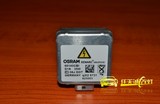 进口OSRAM 欧司朗D1S/66140CBI氙气灯泡 5500K色温 保证正品