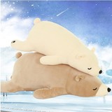 北极熊毛绒玩具睡觉抱枕公仔女生布娃娃抱抱熊玩偶生日礼物送女友