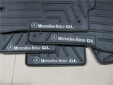 奔驰GL450脚垫 专用橡胶乳胶环保脚垫原厂款垫 原装款垫 4S专供