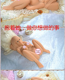 非充气实体娃娃仿真3d真人至尊版日本进口4D全胶硅萝莉男用自慰器