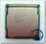 Intel酷睿 G6950 cpu 台式机散片 正式版1156针 保修1年