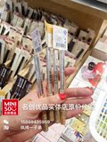 日本名创优品miniso实体店正品代购24小时极细防水不晕染眼线笔