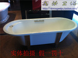 科勒  鑫荣卫浴 原装正品 乐芙独立铸铁浴缸 K-9271T-0