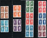 1952年发行 特4广播体操邮票再版全套40枚 盖销票连票上品