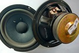 墨西哥奥迪博士 6.5寸bose汽车音响喇叭改装丰田马自达日产无损