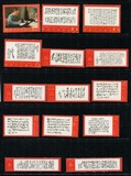 文7  W7毛主席诗词  原胶回流极美品邮票 保真 集邮  收藏