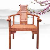 红木椅子刺猬紫檀花梨木文福椅中式纯实木家具厂家直销特价质