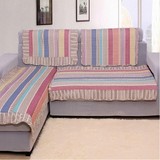 特价 彩色条纹全棉绗缝沙发垫|飘窗垫|沙发套罩布艺坐垫 实木垫