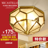LED欧式全铜吸顶灯奢华卧室客厅美式玄关过道圆形复古纯铜灯具