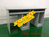 上海厂家直销培训学校机房电脑桌 简易 办公室微机室专用 可定制
