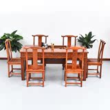 茶桌实木仿古 中式南榆木家具茶桌椅组合 功夫茶桌茶台加长1.76米