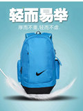 韩版青年背包双肩包男 学生书包女生防泼水 简约运动旅行包电脑包