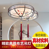 现代新中式吊灯手绘圆形布艺吊灯客厅餐厅卧室灯具酒店工程灯大气