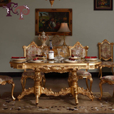 意大利巴洛克风格 全贴金箔金色艺术家具实木雕刻椭圆餐桌 现货