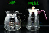 包邮 高硼硅耐热玻璃壶  热水壶 茶水壶 可直接在火上加热  多款