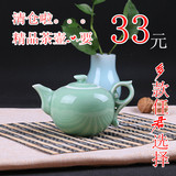精品龙泉青瓷弟窑茶壶陶瓷创意玻璃茶壶花茶壶泡茶壶汝窑茶具包邮