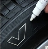 点缤 汽车轮胎笔 DIY个性描胎笔白色 轮胎美容笔 涂漆笔 补漆笔