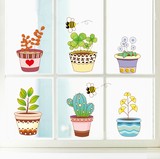 防水彩色盆栽创意墙贴 橱窗玻璃冰箱贴花过道走廊餐厅墙壁贴画纸