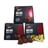 包邮零食芙烈浓松露醇黑味纯可可脂巧克力 独立小包装100g/3盒