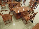特价红木茶桌雕花实木花梨木桌椅子组合中式休闲泡茶桌仿古家具