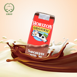 美国代购HORIZON/亨氏香浓低脂牛奶巧克力味超好喝 236ml*3盒