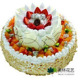 郑州蛋糕速递郑州市蛋糕店网上定订巧克力双层生日蛋糕郑州送蛋糕