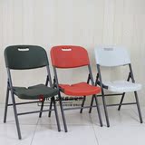 可折叠椅现代家用餐椅办公电脑靠背椅户外便携式椅子宜家凳子塑料