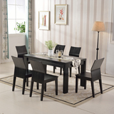 简约现代 小户型长方形桌子黑橡胡桃木色餐桌实木饭桌餐桌椅组合