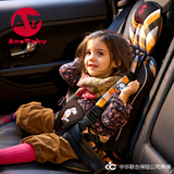 小孩简易便携式车载儿童安全带汽车安全座椅车饰0-6岁汽车内饰品