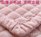 冬季超柔长毛绒防滑沙发垫布艺皮沙发坐垫加厚定做实木沙发套罩巾