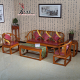 实木中式仿古沙发组合 皇宫椅沙发五件套 明清古典 客厅沙发 榆木