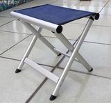 网布折叠凳铝合金休闲凳钓鱼凳烧烤马扎户外装备小板凳子深蓝中号