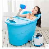 成人洗澡桶超大号塑料洗澡盆泡澡桶家用浴桶加厚浴缸保温沐浴桶