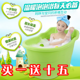 超实用婴幼儿童大号浴桶宝宝洗澡盆可坐pp塑料沐浴盆儿童洗澡桶