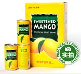 韩国进口 乐天芒果汁饮料180ML 15瓶装 2箱包邮