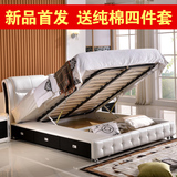 皮床真皮床气动高箱床抽屉储物床1.8米双人床现代小户型床婚床