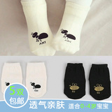 韩版秋冬季新款蜜蜂蚂蚁全棉卡通男女儿童袜婴儿宝宝防滑袜子