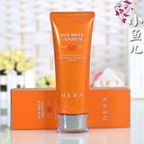 韩国 HERA赫拉 防晒霜SPF50倍pa+++ 70ml 全身清爽防水隔离紫外线