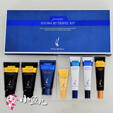 韩国代购 AHC玻尿酸中小样护肤化妆品旅行套装洗护发洗面奶bb水乳